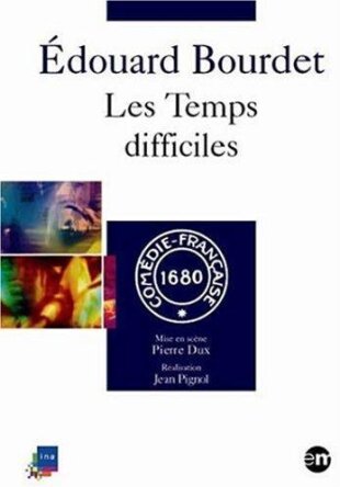 Les Temps difficiles d'Edouard Bourdet (1966) Comédie-Française 1680