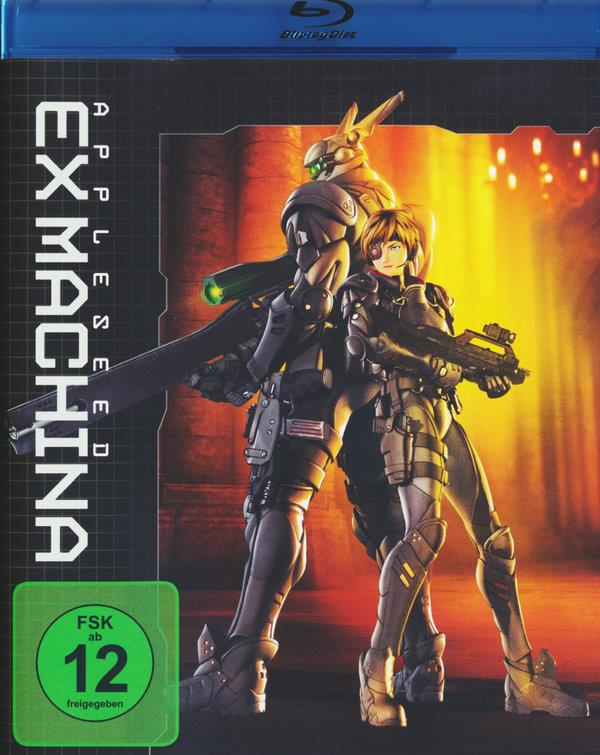 Appleseed Ex Machina (2007)