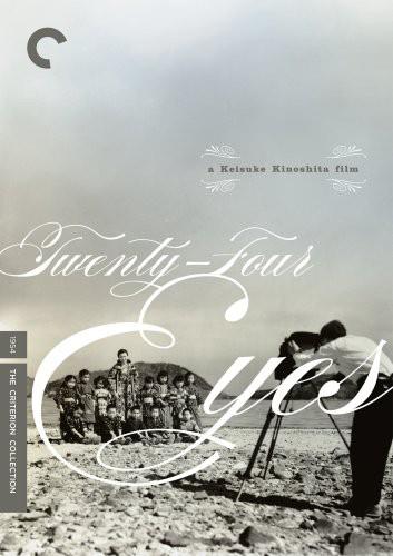 Twenty-Four Eyes (1954) Criterion Collection