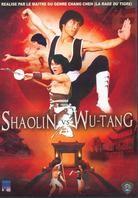 Shaolin vs. Wu-Tang