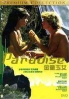 Paradise (1982)