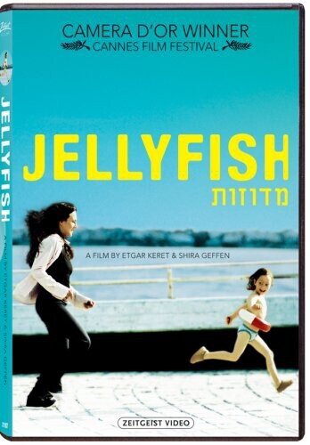 Jellyfish (2007)