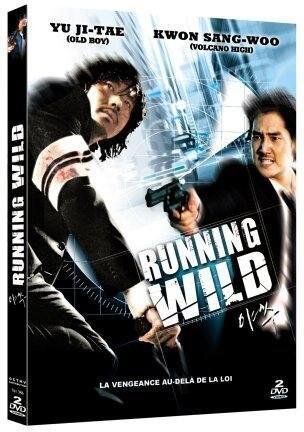 Running Wild (2006)