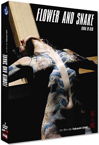 Flower and snake - Collector 2 DVDs