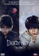 Death Note - Le film Vol. 1 (2006)
