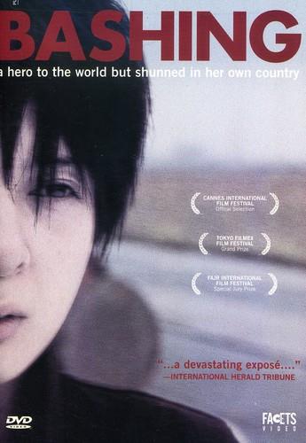 Bashing (2005)
