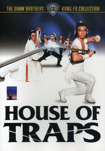 House of Traps (1982)