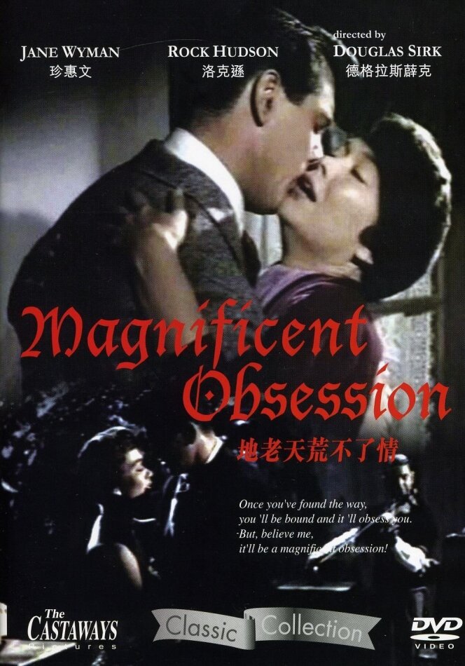 Magnificent Obsession (1954)