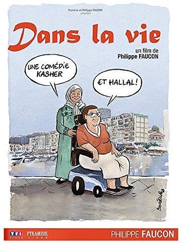 Dans la vie (2007)