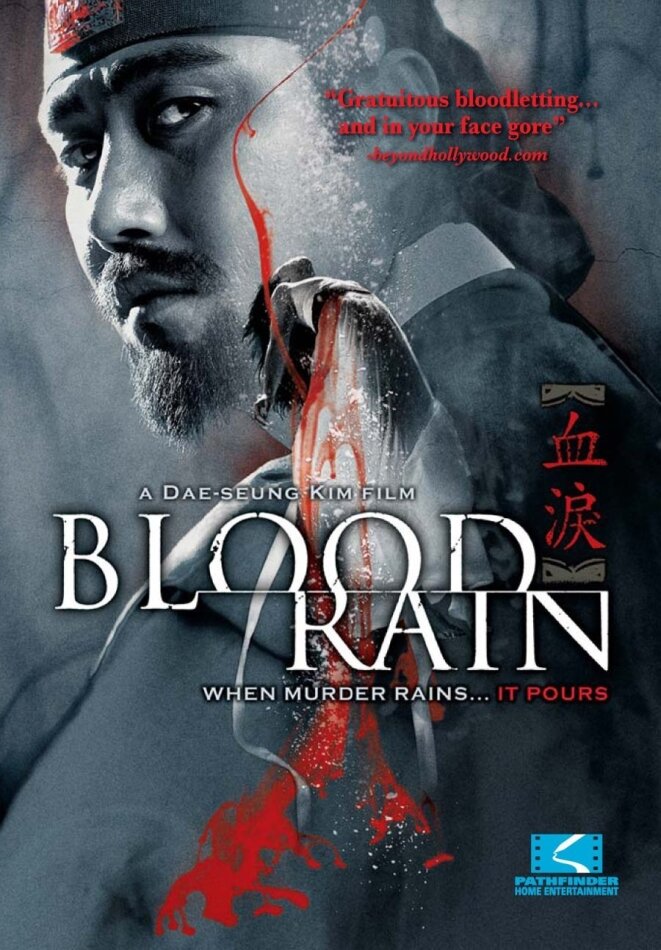 Blood Rain (2005)