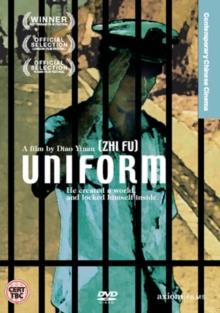 Uniform (2003)