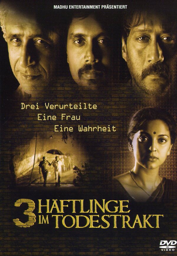 3 Häftlinge im Todestrakt (2003)