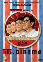 Mr. Cinema