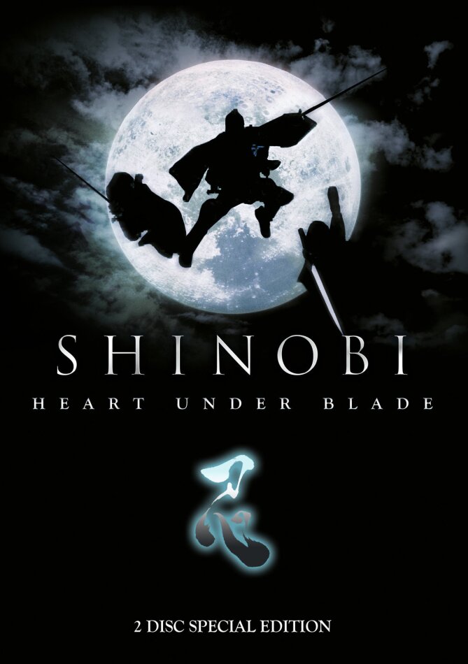 Shinobi - Heart under Blade Special Edition, 2 DVDs