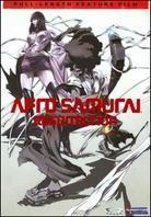 Afro Samurai - (Spike TV Version)