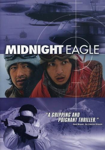 Midnight Eagle