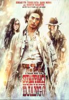 Sukiyaki Western Django (2007)