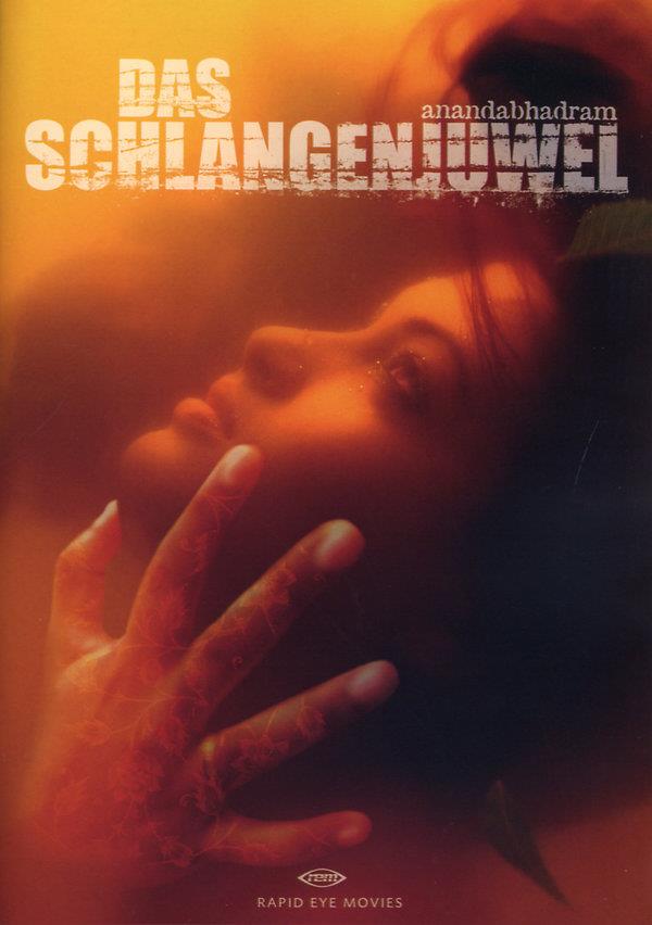 Das Schlangenjuwel - Anandabhadram