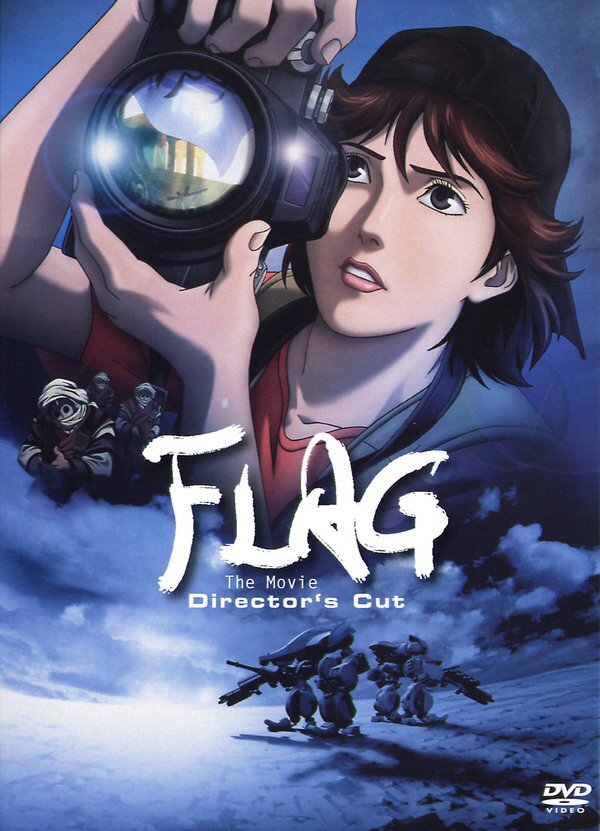 Flag - The Movie (2006) Director's Cut