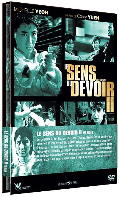 Le sens du devoir 2 (1985)
