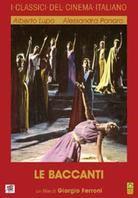 Le Baccanti - (I classici del cinema Italiano) (1961)
