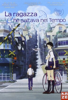 La ragazza che saltava nel tempo (2006)