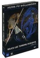 Bruce Lee terrore d'Oriente - (Kung Fu Collection) (1973)