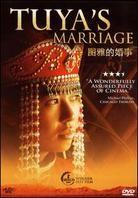 Tuya's Marriage (2006)