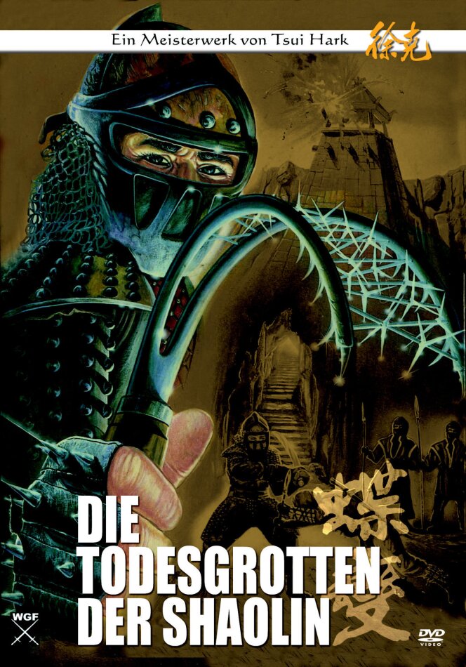 Die Todesgrotten der Shaolin (1979)