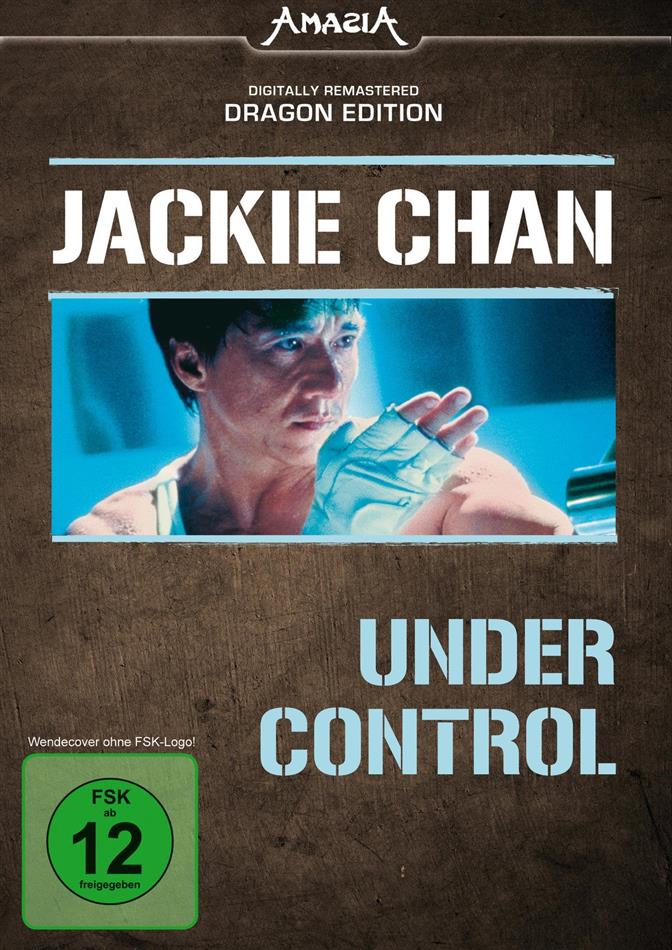 Under Control (1999) Dragon Edition, Digitally Remastered