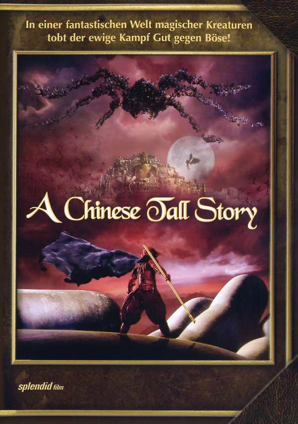 A Chinese Tall Story (2005) Single Edition