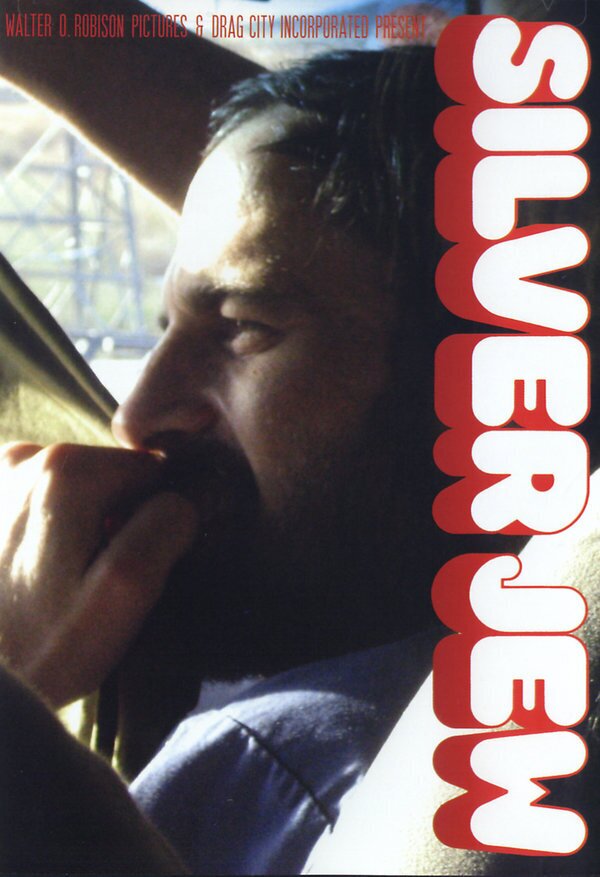 Silver Jew - Silver Jew