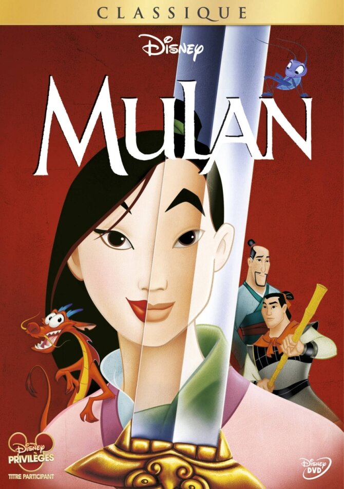 Mulan (1998) Classique