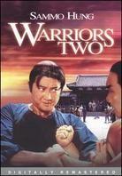 Warriors Two (1978)