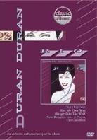 Duran Duran - Classic Albums: Rio