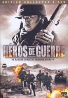 Héros de guerre
