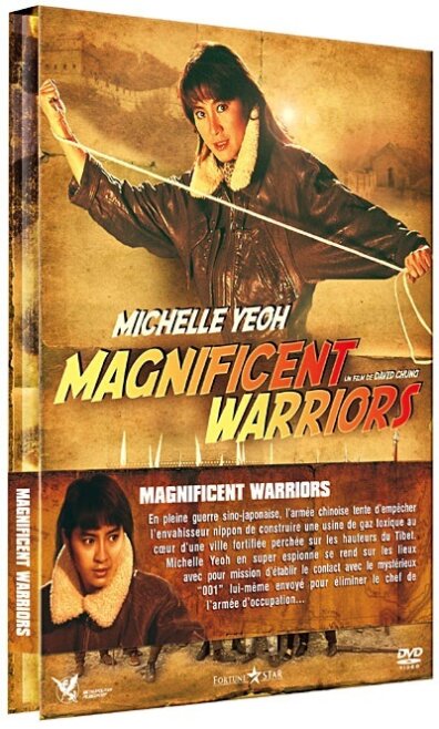Magnificent Warriors (1987)