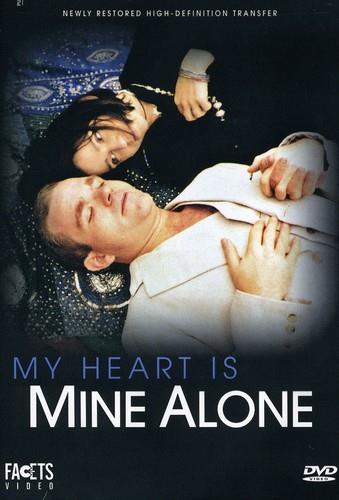 My Heart Is Mine Alone