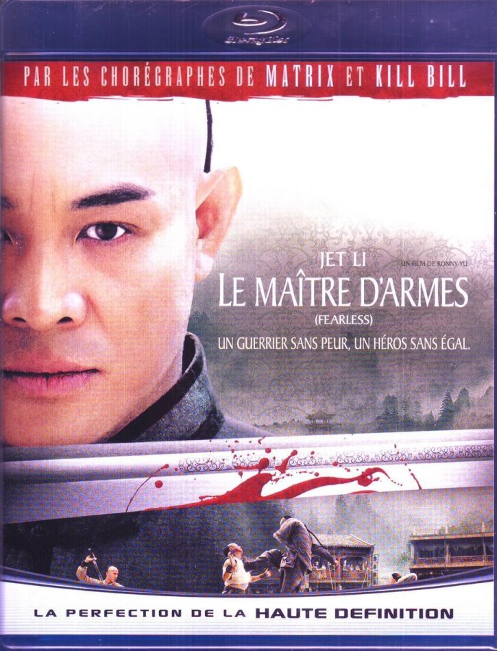 Le maître d'armes (2006)