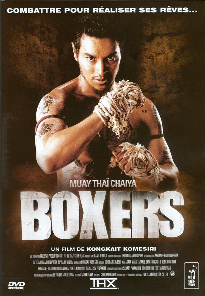 Boxers (2007)
