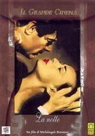 La notte - (Il Grande Cinema) (1961)