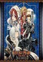 Trinity Blood 6 DVDs