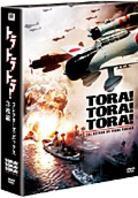 Tora! Tora! Tora! (1970) Box, Collector's Edition, 3 DVDs