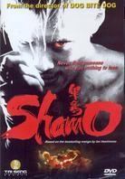 Shamo - Gwan Gaai (2008)