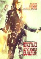 Sukiyaki Western Django - (Blody Benten Cover) (2007) Limited Edition, Steelbook