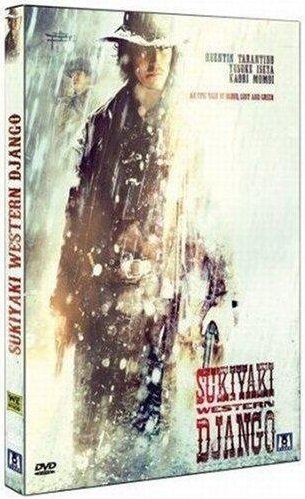 Sukiyaki Western Django (2007)