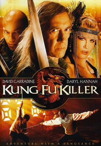 Kung Fu Killer (2008)