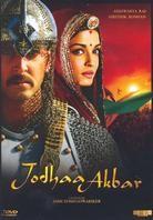 Jodhaa Akbar 2 DVD