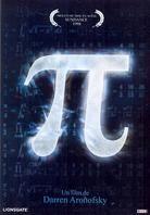 Pi (1997) s/w