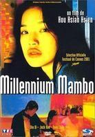 Millennium Mambo (2001) Collector's Edition